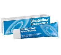 Cicatridina Hyaluronic Acid Wound Healing Cream, 60g, Regeneration Formula