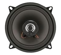 ciciglow Car Loudspeaker, 400W External Magnetic Coaxial Speaker 5in Car Speaker Good Heat Dissipation for All Car Sound Systems 93dB Sensitivity