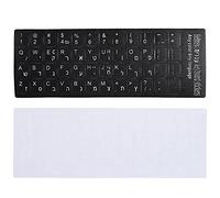 ciciglow Hebrew Keyboard Stickers,Hebrew Keyboard Letter Replacement Sticker,10" to 17" PVC Alphabet Sticker for Computer Laptop Desktop