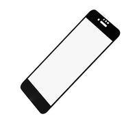 ciciglow Screen Protector for iphone 7/8,Premium Tempered Glass Film Mobile Phone Full Screen Film for iphone 7/8(Black)