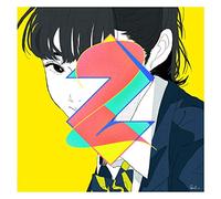 CIDER GIRL - Soda Pop Fanclub 2