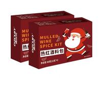Cider Spice Blend,Mulled Wine -Holiday Mulling with Cinnamon, Star Anise&cloves, Drink Mix for Hot Mocktails(176g (22g*8 packets))