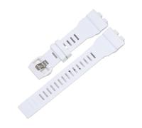 CIEMJSYNF Resin Strap Compatible With Casio GBA800 GBD800 Mens Sport Waterproof Rubber Watchband Watch Accessories(White,GBD800)