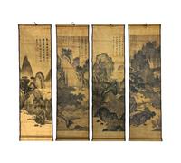 CIFIBIFUN 4 Panel Large Wall Art Landscape Ink Painting Mountain River,Paper Ancient Reproduction Arts Traditional Poster, for Bedroom Hanging Decor,4PCS/Set (14” x 49" x4Pieces)