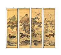 CIFIBIFUN 4 PCS Ancient Painting Reproduction Famous Painter Lang Shining Qing Dynasty Horse Wall Art for Living Room