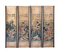CIFIBIFUN Wall Flying Apsaras Traditional Art Prints Posters Painting Vintage Style,4 Panels Super Large Home Decorative Wall (Super Old Aging Paper, B Japan Painting)