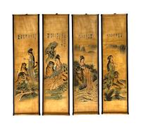 CIFIBIFUN Wall Japanese Geisha Tiger Art Prints Posters Painting Japan Traditional Vintage Style,4 Panels Home Walls Decor (Super Old Aging Paper, A Japan Painting)