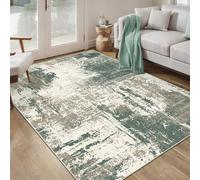 Ciicool Abstract Area Rug Indoor, 3x5 Washable Entryway Rug, Modern Soft Throw Rug with Non-Slip Backing for Bedroom Living Room Entrance Kitchen, No-Shedding Low-Pile Floor Carpet Doormat Green Beige