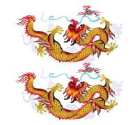Ciieeo 1pair Traditional Chinese Dragon Embroidered Patch for Jackets and Jeans Polyester Sewing Applique with Cultural Heritage Design for Clothing and Cheongsam Decoration