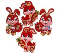 Ciieeo 2 Pairs Chinese Year Door Decals Rabbit Stickers with Flocking Large Adorable Year Rabbit Door Stickers for Home Glass and Wall Decoration