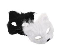 Ciieeo 2 Pcs Unisex Faux Fur Fox Mask Set Lightweight Half Face Masquerade Animal Costume Accessory for Halloween Party Carnival Cosplay and Fancy Dress Events