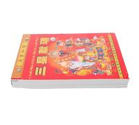 Ciieeo 2026 Traditional Chinese Calendar 2026 Lunar Year Calendar 2026 Whole Year Red Paper Wall with Detailed Lunar Information Premium Quality Printing Horse Elements Traditional Wisdom