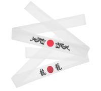Ciieeo 2pcs Japanese Headband Set White Serpent Print Wide Running Headbands for Sushi Chef Kitchen Use and Karate Sports Accessories