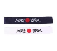 Ciieeo 2pcs Karate Headbands Chef Headband Japanese Theme Design Cotton Comfortable to Wear Keep You Cool for Men and Cosplay Special Occasion