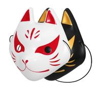 Ciieeo 2pcs Lightweight and Comfortable Plastic Fox Mask for Men and Women, for Party and Dancing Party Cosplay, Elegant and Charming Design for Halloween and Masquerade Events