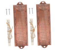 Ciieeo 2pcs Mezuzah with Scroll for Door Window Mount Religious Home Decor for Jewish and Catholic Traditions Bless This Home Wall Ornament with Fine Craftsmanship Red Bronze Finish