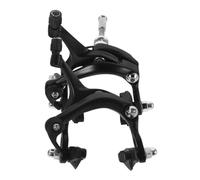 Ciieeo Aluminum Alloy and Safe Use for Bicycle Bike Brake Calipers with Mute Effect Front and Rear Caliper Replacement Parts Suitable for Road and Mountain Bikes