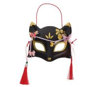 Ciieeo Japanese Fox Mask, Half Face Plastic Masquerade Mask for Halloween and Cosplay Adjustable Size, Unisex, 17X15X5Cm