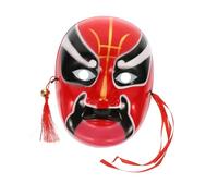 Ciieeo Peking Mask Decorative Chinese Face Mask for Parties Cosplay Accessory Eye Catching Wall Decor for Masquerade Halloween Cultural Celebrations