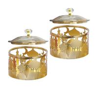 Ciieeo Ramadan Snack Candy Tray 2pcs Eid Mubarak Serving Holder Decorative Candy Box