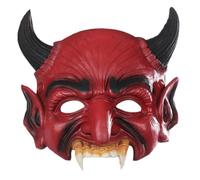 Ciieeo Red PU Horror Face Mask for Cosplay and April Fools Day | Lightweight Breathable Build, Non Deformation Finish, Scary Design, Red Colour, Party Costume Accessory