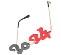 Ciieeo Rimless 2024 New Year Sunglasses for Women Men Party Prop | Acrylic Build, Lightweight and Easy to Wear, for Christmas Parties and New Year's Eve Celebrations