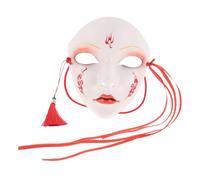 Ciieeo Traditional Chinese Style Masquerade Party Mask Full Face Plastic Halloween Decorative Mask for Cosplay Cultural Celebration Breathable and Fade Resistant Costume Accessory