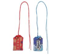 Ciieeo Traditional Japanese Embroidered Omamori Charm Lightweight Cloth Amulet 2pcs for Good Luck and Spiritual Protection with Intricate Patterns and Cultural for Travel and Gift