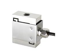 CIJIAOPOYU Miniature Tension Load Cells Weighing Scales Ultra-Miniature S-type Load Cells(2KG)