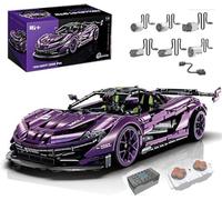 CIJINAY Sport Car Building Blocks Set for McLaren P1, 3568 PCS Racing Car Building Kits, MOC Super Racing Vehicle Construction Toy Gift for Adult, Compatible with Major Brand