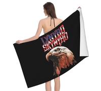 CIJPUYWFK Lynyrd Rock Band Skynyrd Microfiber Bath Towel - Ultra Soft & Highly Absorbent Towel With Hip Hops Design.