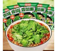 Cilantro noodles,convenient noodles,vegetable noodles, healthy and nutritious breakfast,Pasta,late night snack, rice noodles, Chinese specialty noodles,Noodles (5 bags)