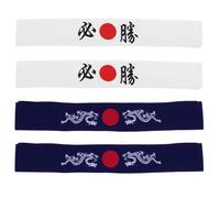 CIMAXIC 4pcs Japanese Warrior Headbands Set White Certain Victory and Blue Mythical Creature Pattern Chef Bandanas for Karate Martial Arts, Kitchen, Yoga, and Sports Headwraps