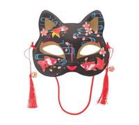 CIMAXIC Japanese Cosplay Cat Mask: Plastic Half Face Cat Mask for Carnival Masquerade Party - Cosplay Animal Costume Decoration Pink Butterfly