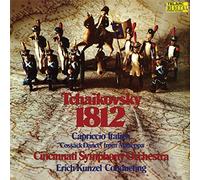 Cincinnati Symphony Orchestra & Erich Kunzel - Tchaikovsky: 1812 Overture, Op 49 & Capriccio Italien, Op. 4 [VINYL]