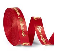 Cindeer 20 Yards Ramadan Mubarak Ribbon Decorations Satin Eid Gift Wrapping Ribbon Kareem DIY Gift for Packing Muslim Party Favors(Ramadan Mubarak,Red)
