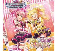 Cinderella Girls Starlight Master 23