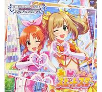 Cinderella Girls Starlight Master 28 Dekoboko Speed Star