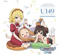 CINDERELLA GIRLS U149 ANIMATION MASTER 02 よりみちリトルスター