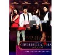 Cinderella Man - Korean Drama (4 DVD) All Region with English Subtitles