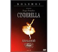 Cinderella / (Ntsc Can) [DVD] [Region 1] [NTSC] [US Import]
