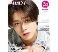 CINE21 Korea 2025 April PARK JI HOON (A type)