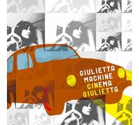 Cinema Giulietta