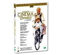 Cinema Paradiso (1988) All Region