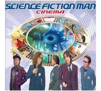 Cinema - Science Fiction Man [Japan CD] CDSOL-1588