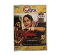 CINEMAS OF INDIA KALI SALWAR