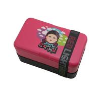 Cinereplicas Squid Game - Bento Squid Game Box - 18 x 10 x 10.5 cm - Officially