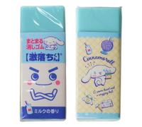 Cinnamon-roll & Geki-Ochi-Kun Kawaii Gathering Erasers - Cute Pencil Rubber Erasers Party Favors Gift Supplies| 2PCS (Blue)