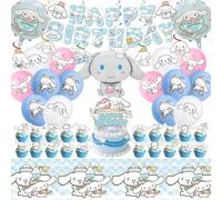 Cinnamoroll Birthday Decorations, Party Supplies Set Include Banner, Balloons, Hanging Swirls, Cake Cupcake Toppers, Tablecloth for Kids Cinnamoroll Theme Party