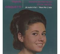 Cinquetti, Gigliola - Chante En Francais Et..